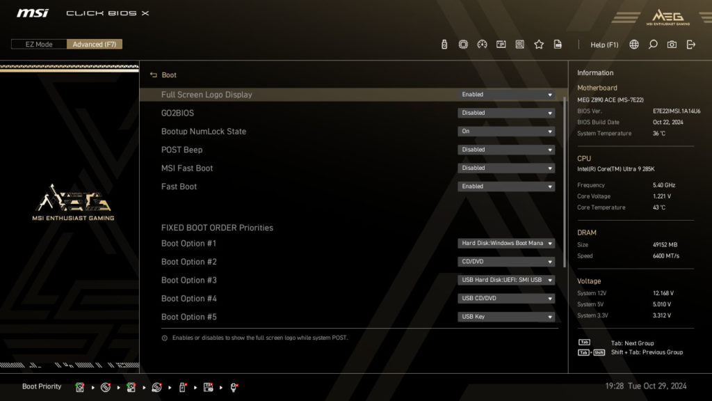 MSI MEG Z890 ACE Motherboard UEFI