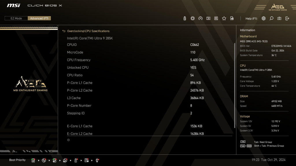 MSI MEG Z890 ACE Motherboard UEFI