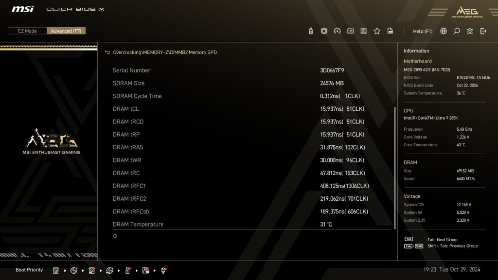MSI MEG Z890 ACE Motherboard UEFI