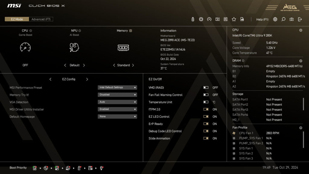 MSI MEG Z890 ACE Motherboard UEFI