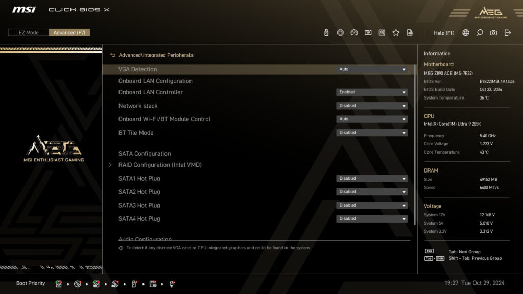 MSI MEG Z890 ACE Motherboard UEFI