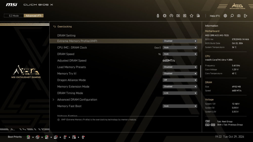 MSI MEG Z890 ACE Motherboard UEFI