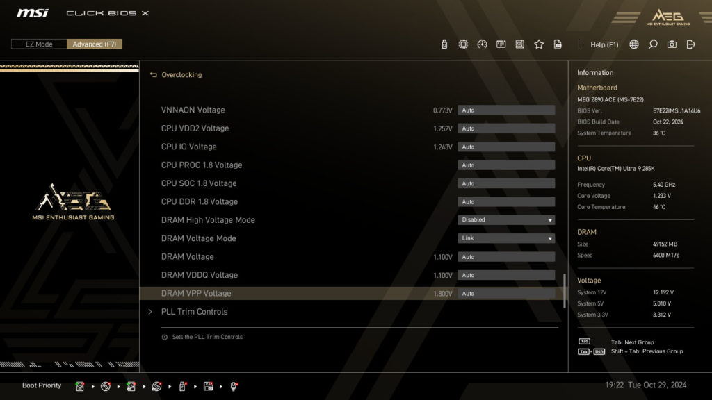 MSI MEG Z890 ACE Motherboard UEFI