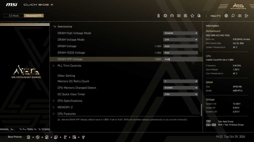 MSI MEG Z890 ACE Motherboard UEFI