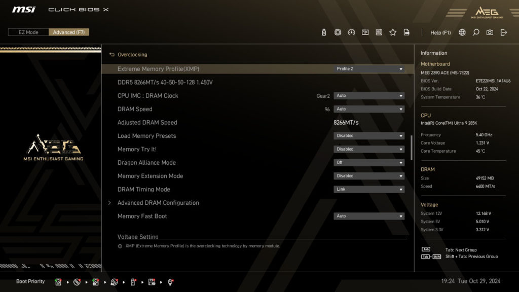 MSI MEG Z890 ACE Motherboard UEFI