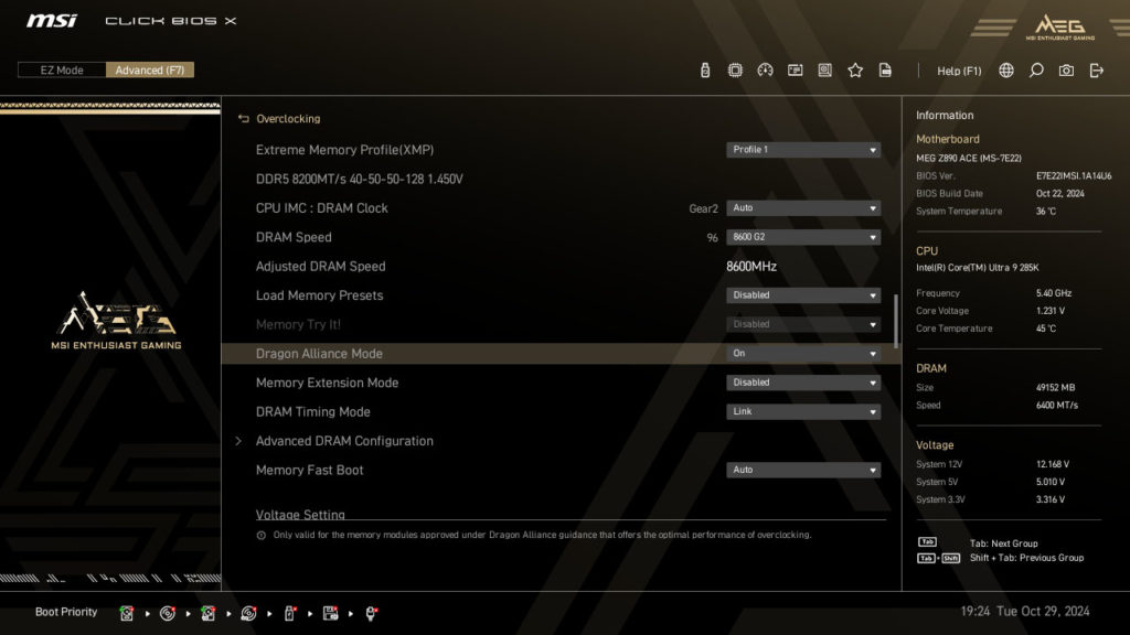 MSI MEG Z890 ACE Motherboard UEFI
