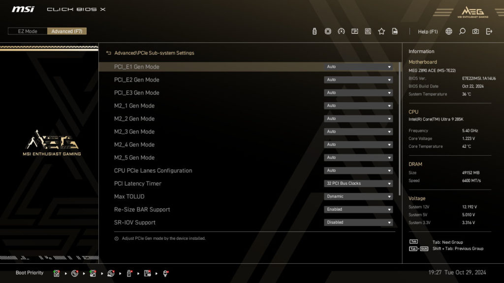 MSI MEG Z890 ACE Motherboard UEFI