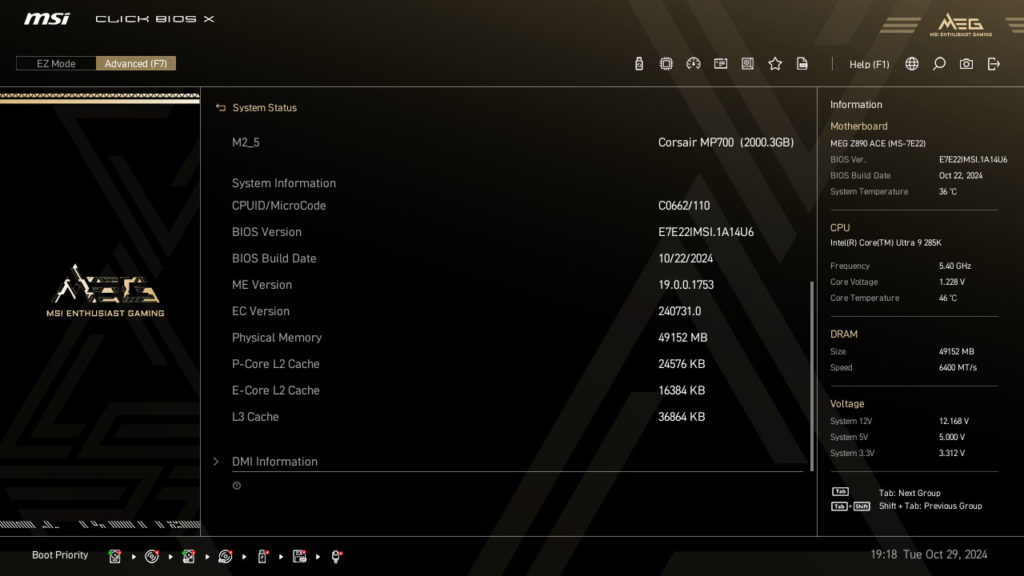 MSI MEG Z890 ACE Motherboard UEFI