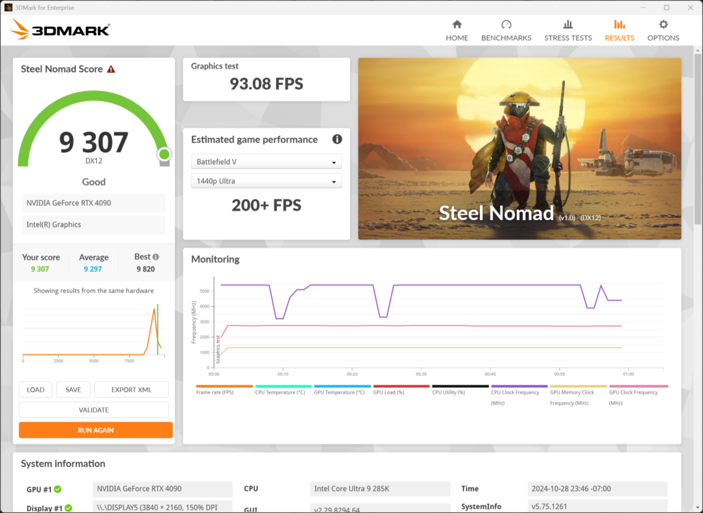 3DMark Screenshot