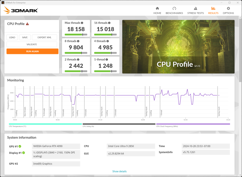 3DMark Screenshot