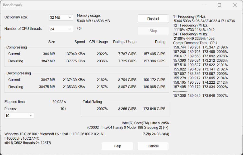 7-Zip Screenshot