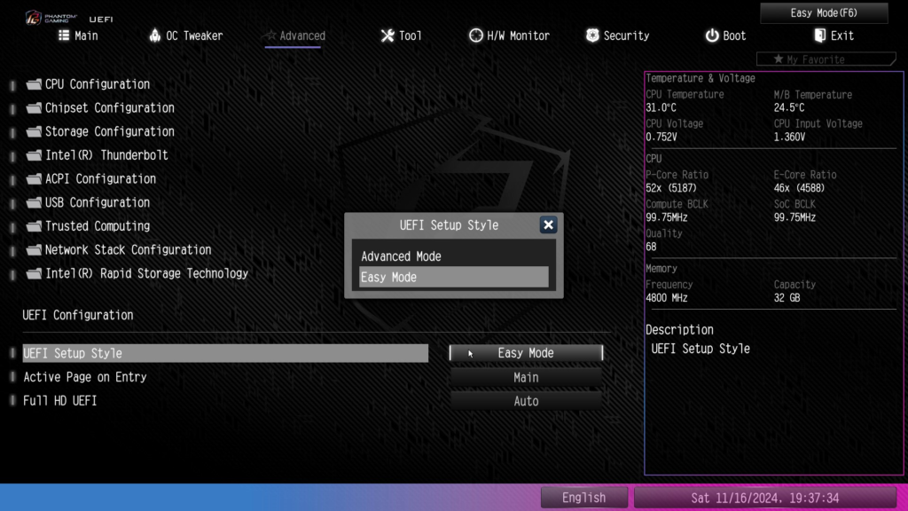 ASRock Phantom Gaming Z890M WiFi: UEFI/BIOS