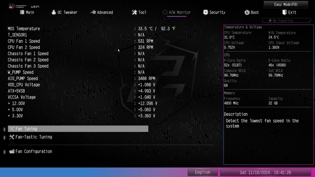 ASRock Phantom Gaming Z890M WiFi: UEFI/BIOS