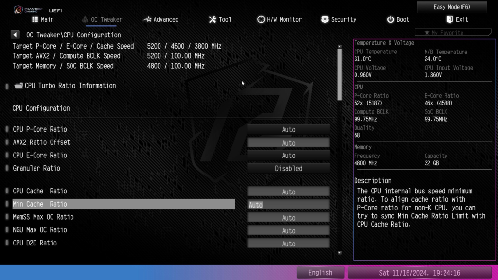 ASRock Phantom Gaming Z890M WiFi: UEFI/BIOS