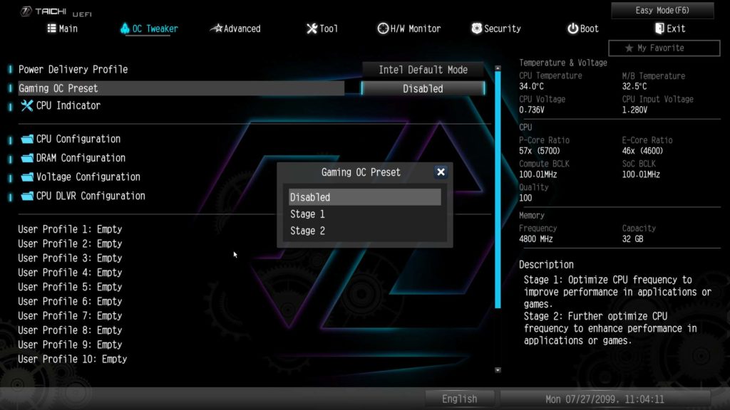 BIOS Image