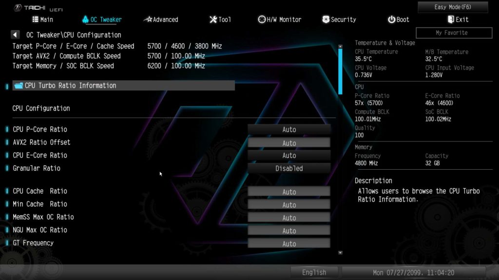 BIOS Image