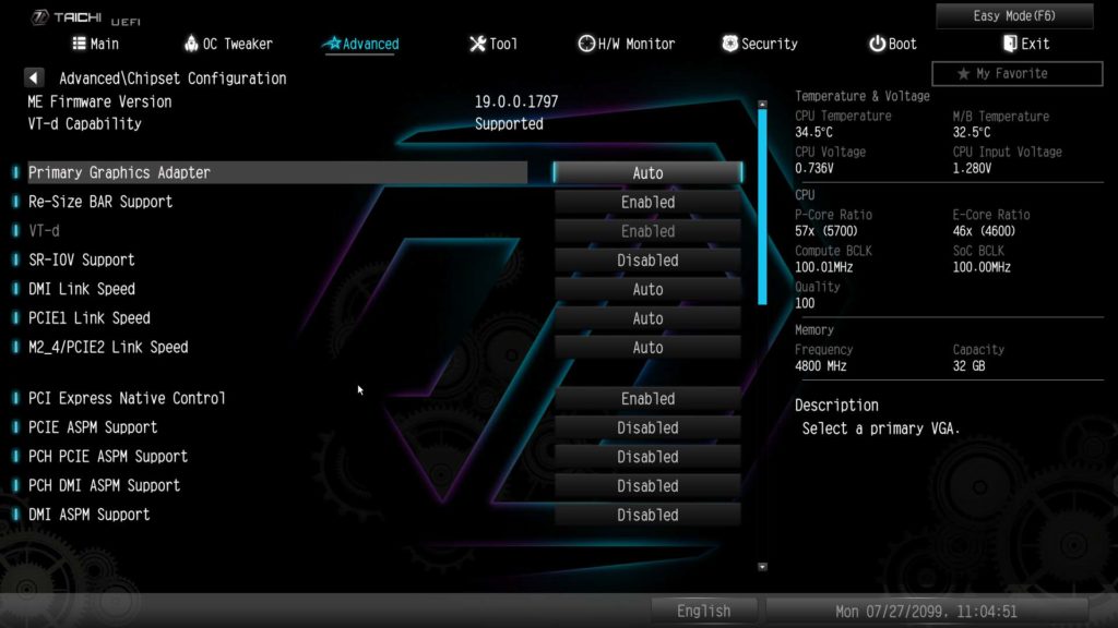 BIOS Image