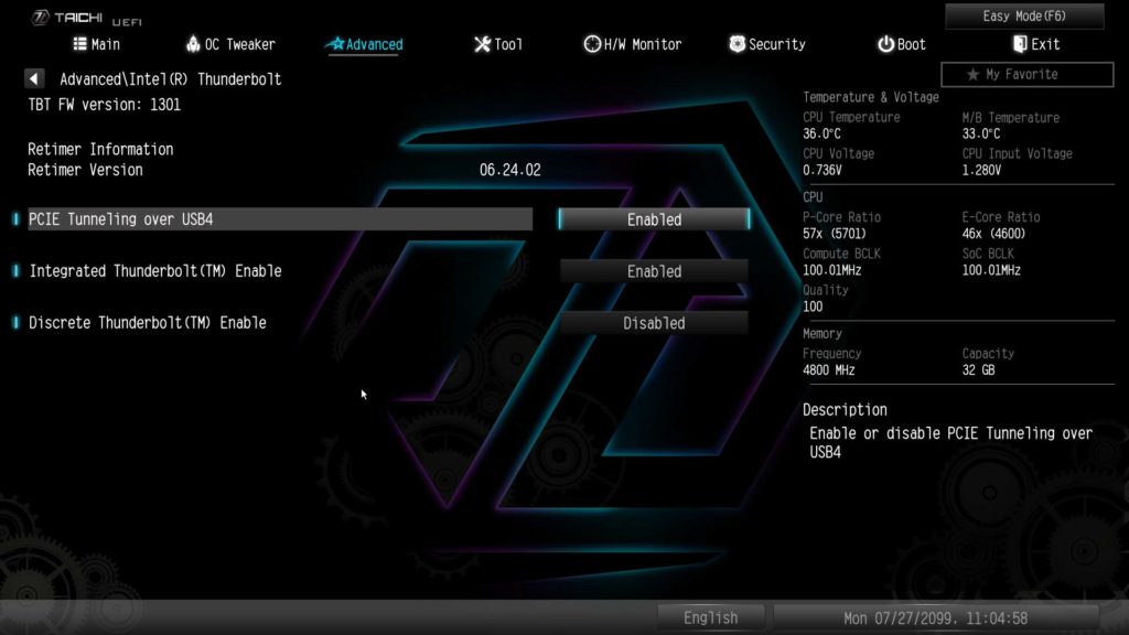 BIOS Image