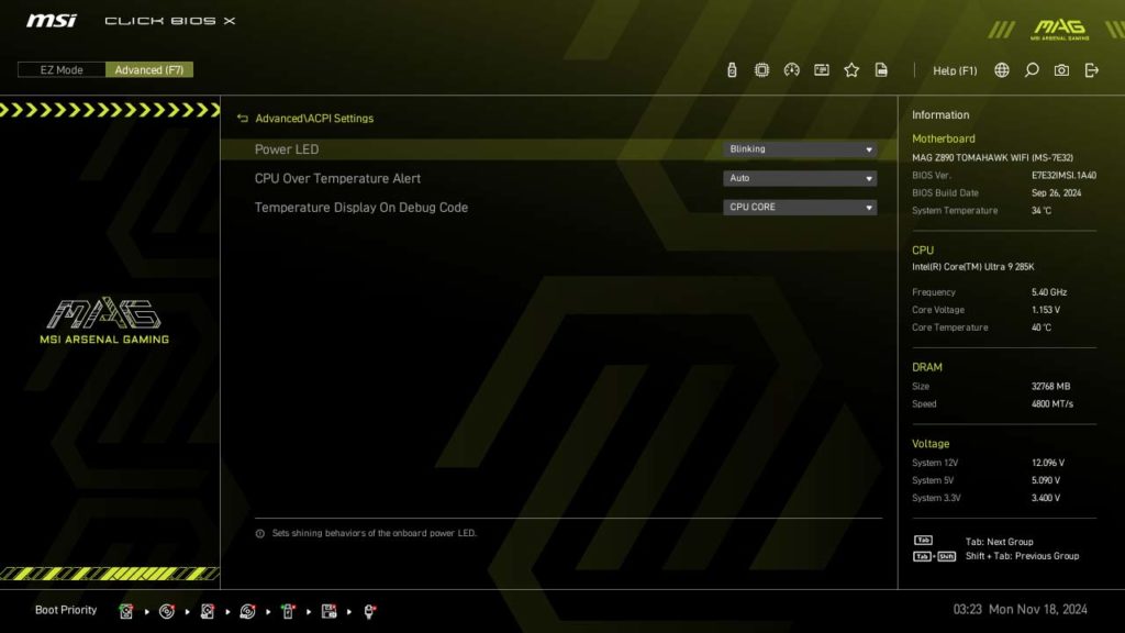 BIOS Screenshot