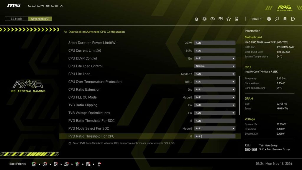 BIOS Screenshot