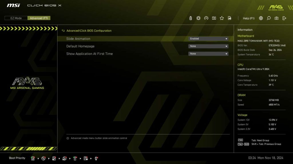 BIOS Screenshot