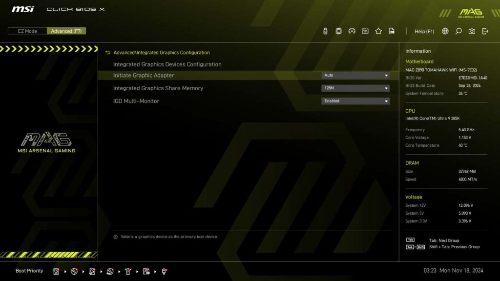 BIOS Screenshot