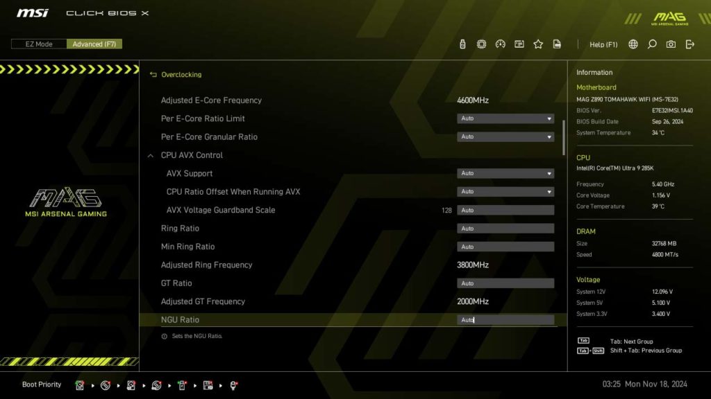 BIOS Screenshot