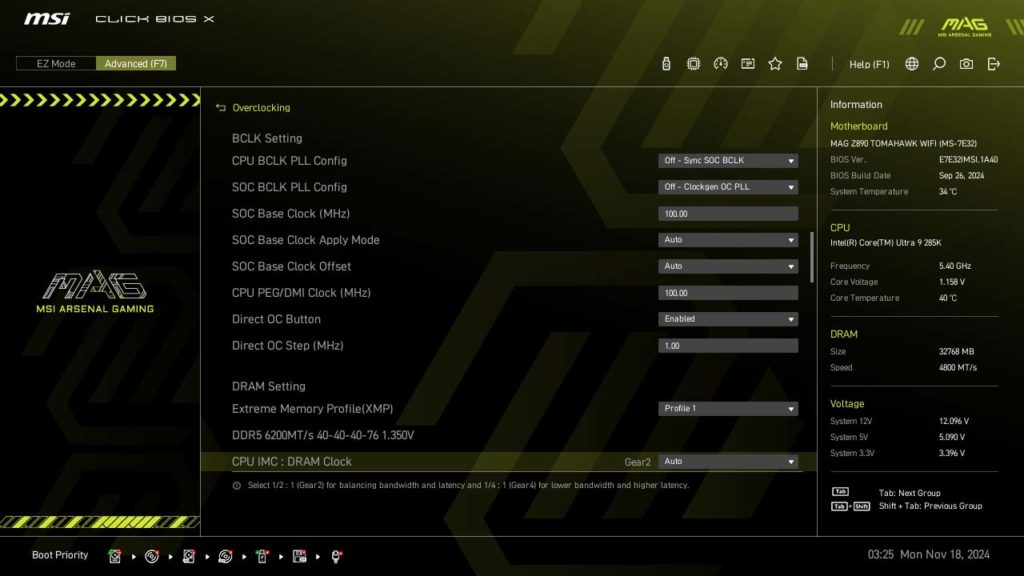 BIOS Screenshot