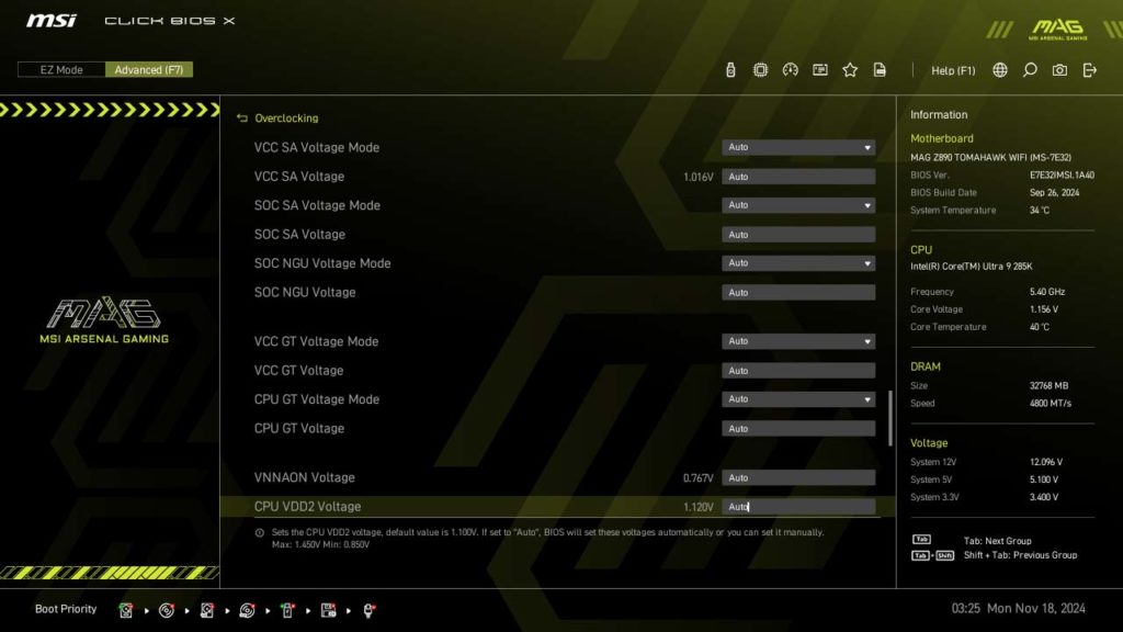 BIOS Screenshot