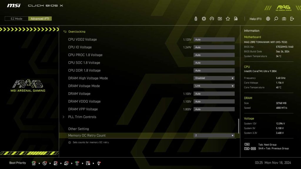 BIOS Screenshot