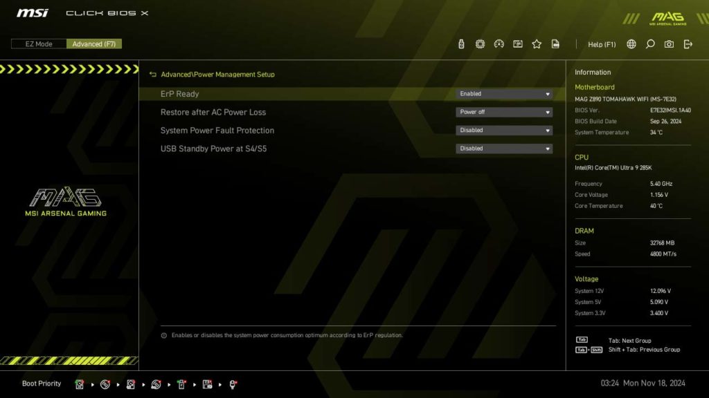 BIOS Screenshot