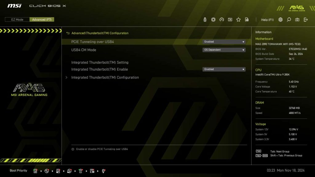 BIOS Screenshot
