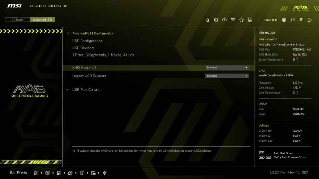 BIOS Screenshot