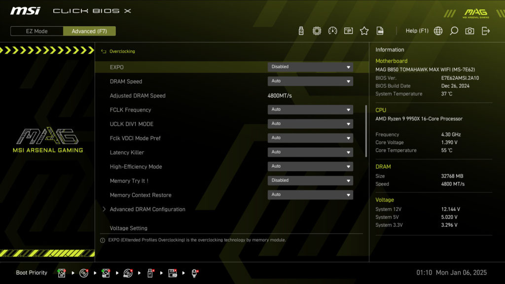 MSI MAG B850 TOMAHAWK MAX WIFI UEFI/BIOS Screenshot