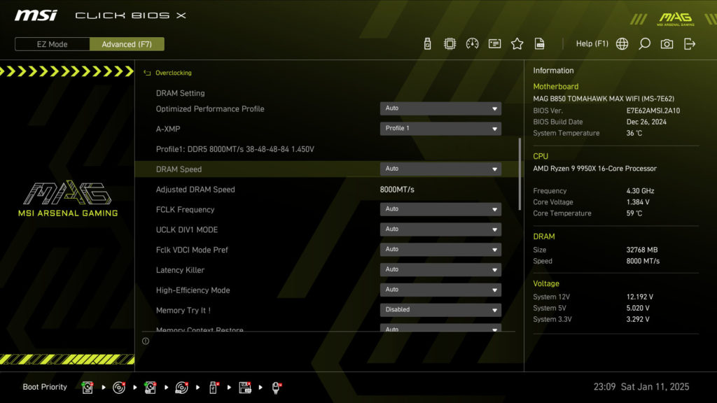 MSI MAG B850 TOMAHAWK MAX WIFI UEFI/BIOS Screenshot