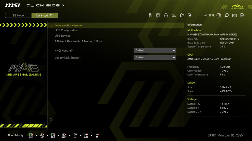 MSI MAG B850 TOMAHAWK MAX WIFI UEFI/BIOS Screenshot