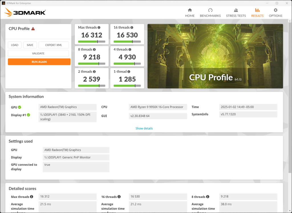 GIGABYTE B850 AORUS ELITE WIFI7 3DMark Screenshot