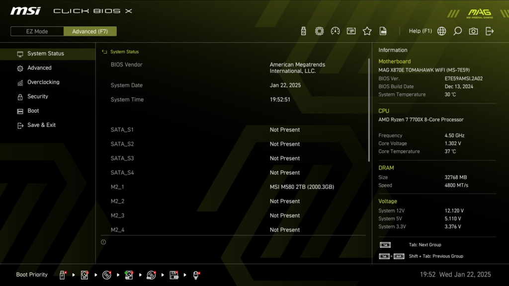 MSI MAG X870E TOMAHAWK WiFi motherboard: BIOS screenshot