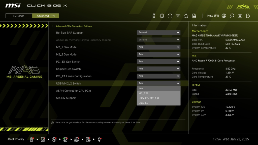 MSI MAG X870E TOMAHAWK WiFi motherboard: BIOS screenshot