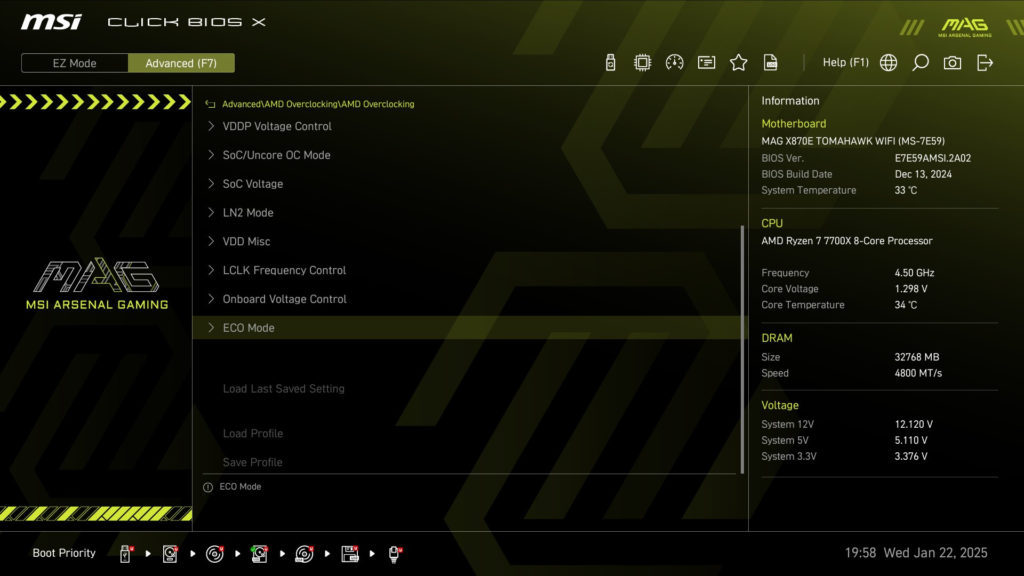MSI MAG X870E TOMAHAWK WiFi motherboard: BIOS screenshot