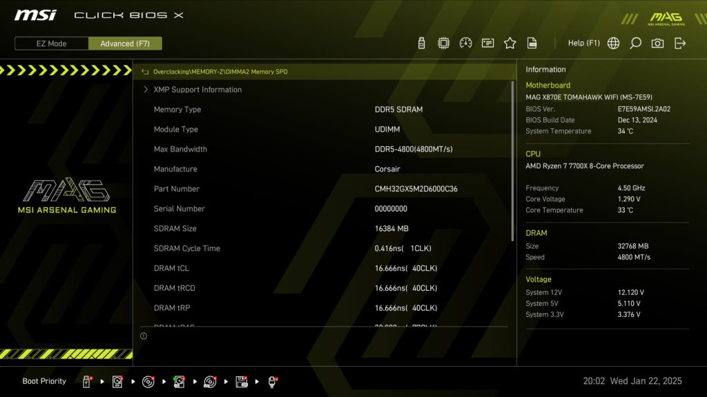 MSI MAG X870E TOMAHAWK WiFi motherboard: BIOS screenshot