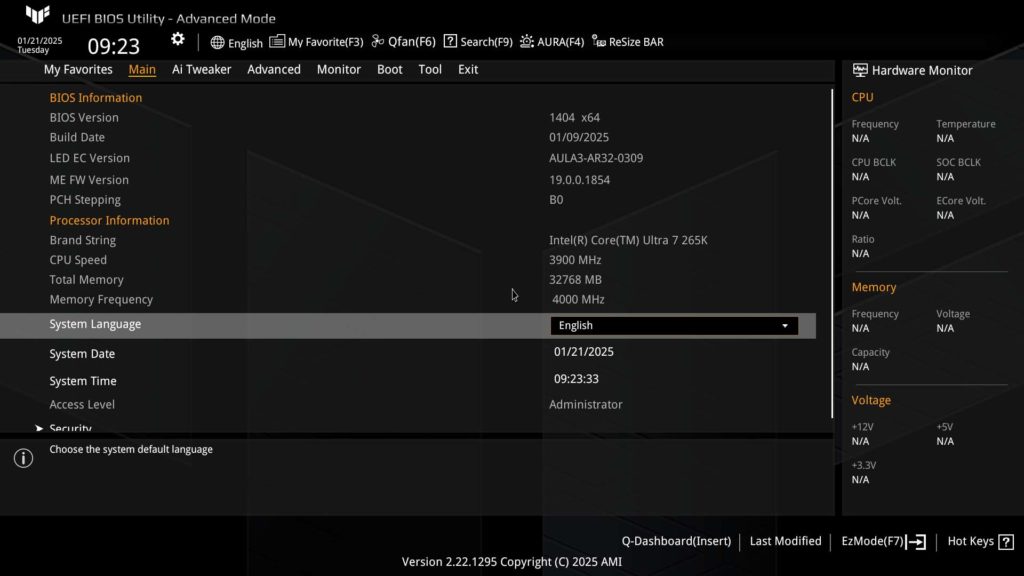 BIOS Image