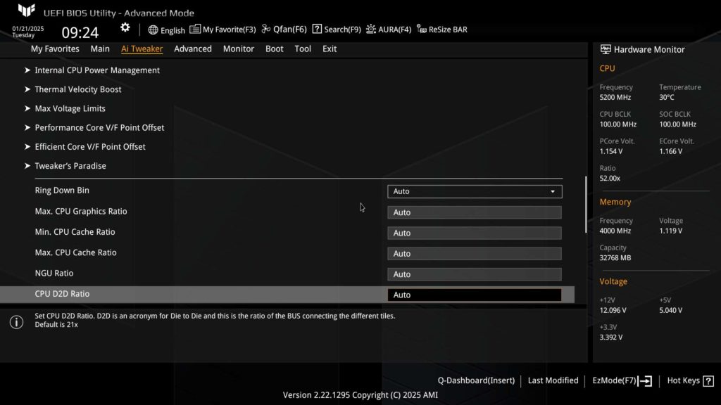 BIOS Image