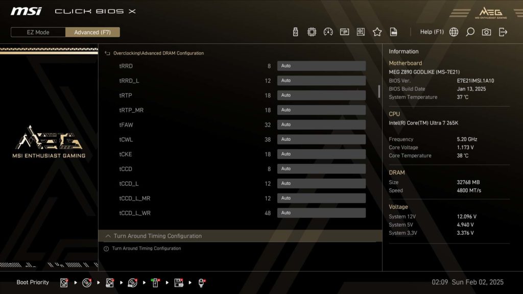 BIOS Image