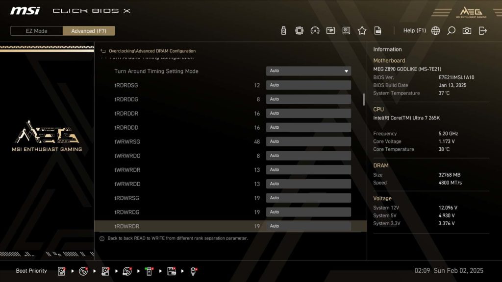 BIOS Image