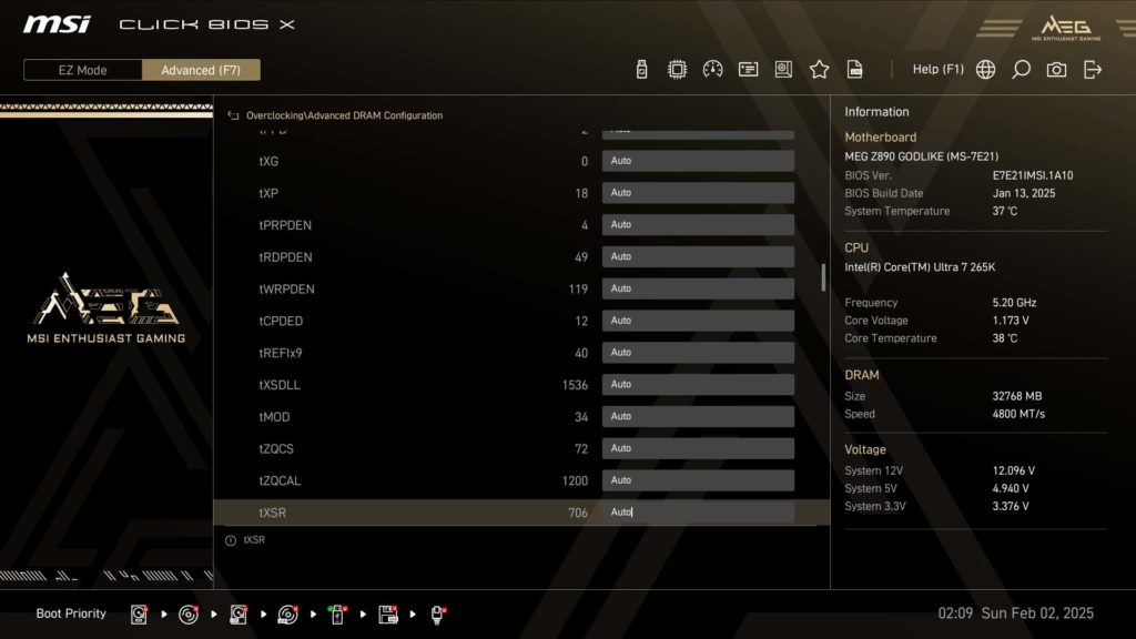 BIOS Image