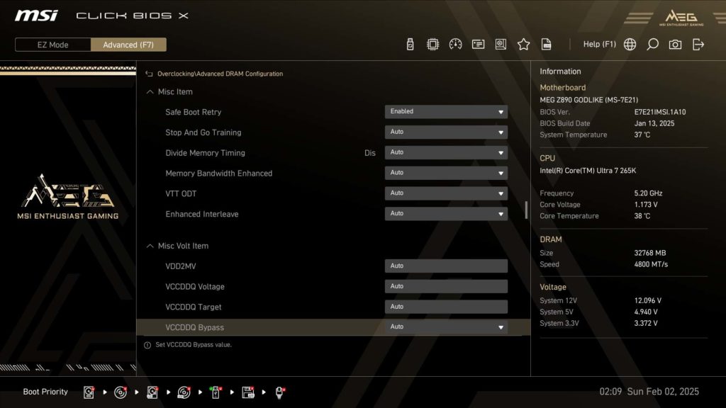 BIOS Image
