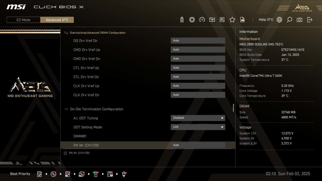 BIOS Image