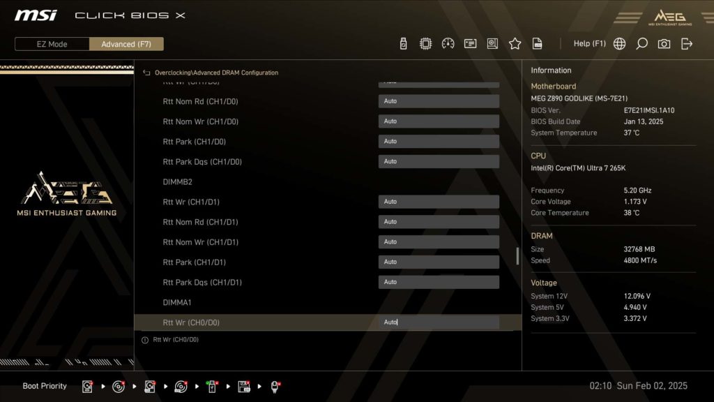 BIOS Image