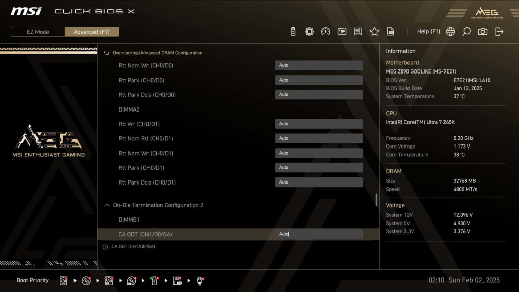 BIOS Image